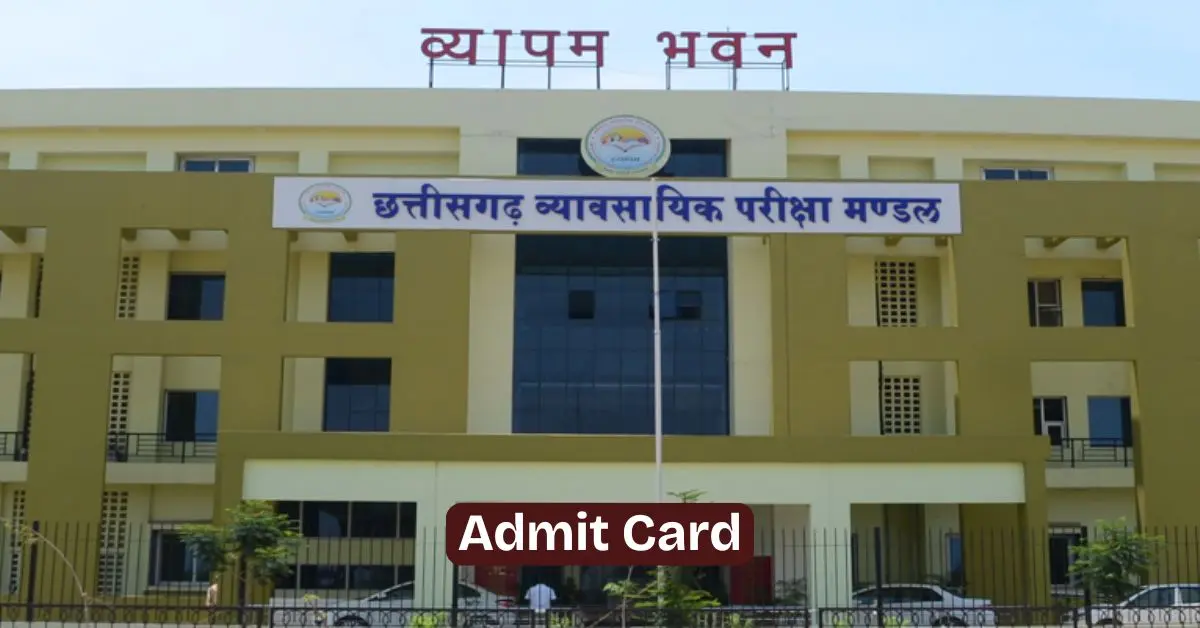 CG Vyapam Pre BED Admit Card 2025 Out: छत्तीसगढ़ शिक्षक परीक्षा का एडमिट कार्ड जारी, ऐसे करें डाउनलोड