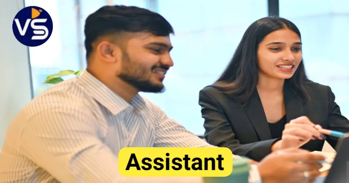 SCL Assistant Vacancy 2025: सहायक के पदों पर निकली भर्ती,  अंतिम तारीख 26 मई तक