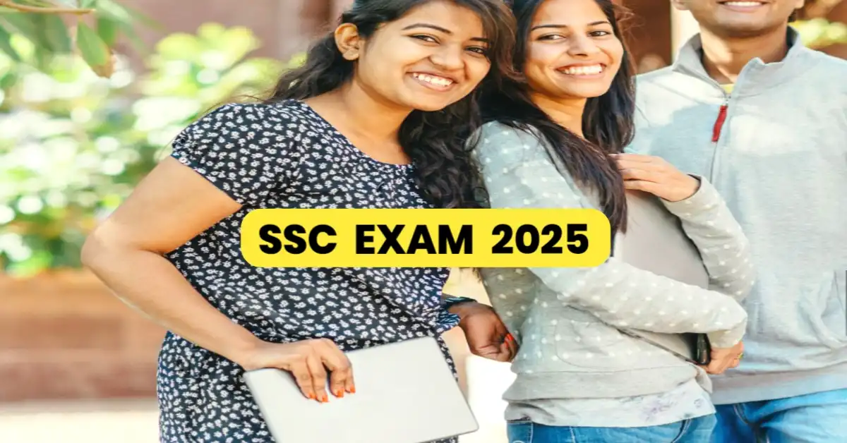 SSC Exam 2025 June dates: कब होगी एसएससी एग्जाम जाने ताजा अपडेट और पूरा शिड्यूल