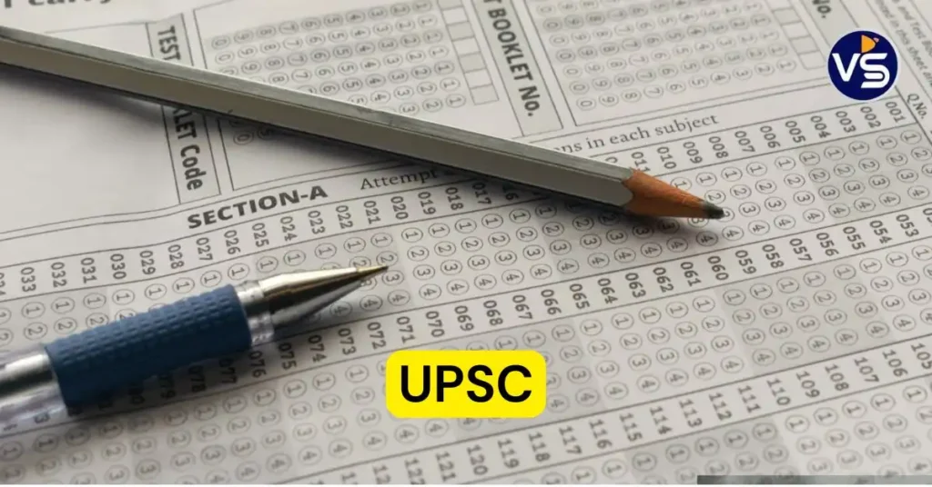 UPSC Vacancy 2025: ट्रेनिंग ऑफिसर समेत 493 पदों पर निकली भर्ती, आवेदन कल से शुरू