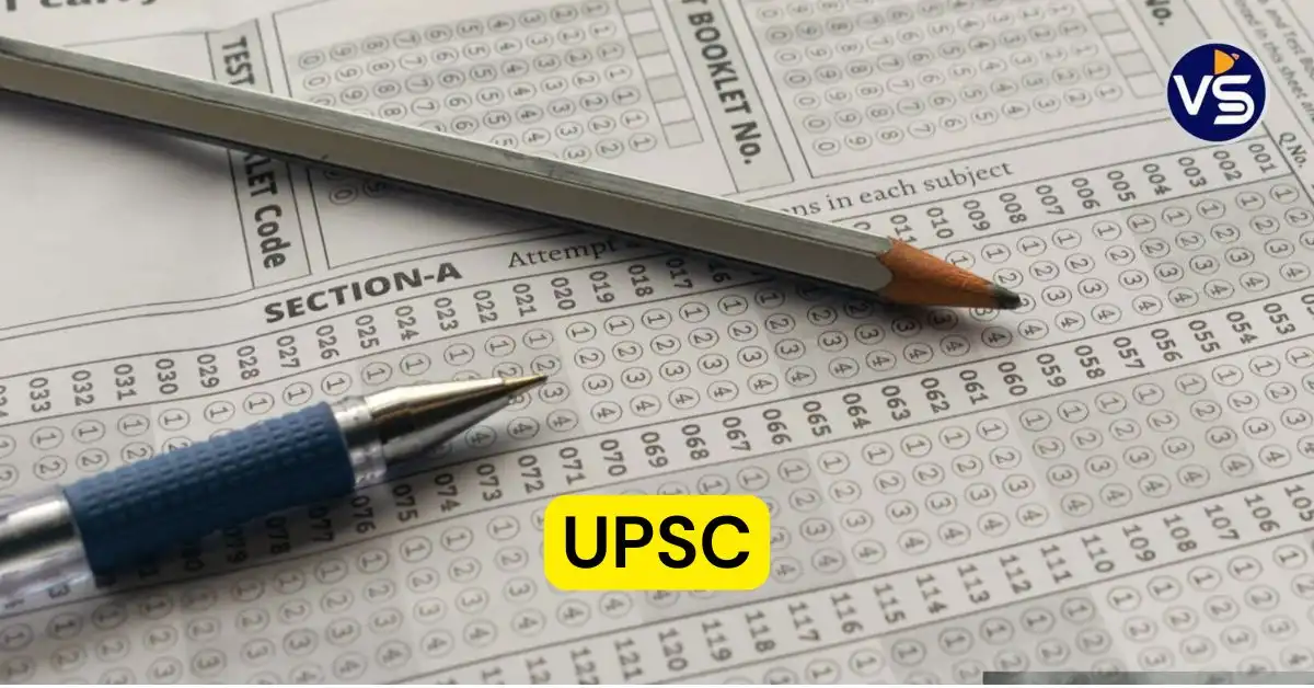 UPSC Vacancy 2025: ट्रेनिंग ऑफिसर समेत 493 पदों पर निकली भर्ती, आवेदन कल से शुरू 